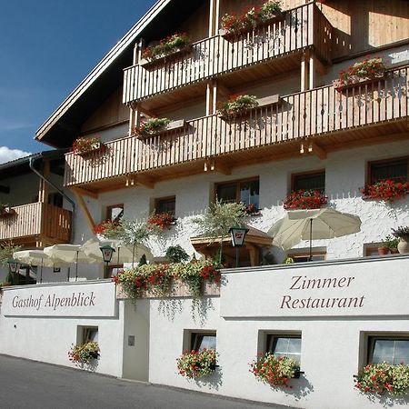Gasthof Alpenblick Tobadill Exterior photo
