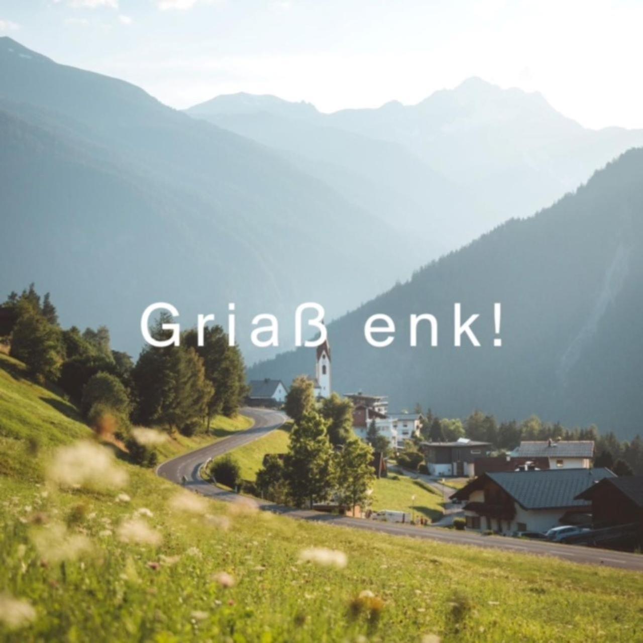Gasthof Alpenblick Tobadill Exterior photo