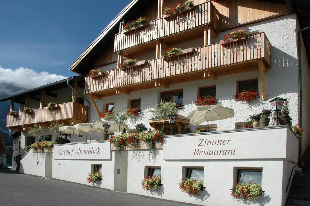 Gasthof Alpenblick Tobadill Exterior photo